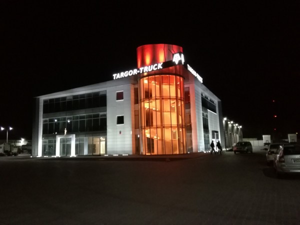 Nowoczesne oświetlenie LED biura Targor-Truck realizacja Inspiracje Światłem